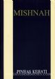 Mishnah Seder Nezikin Volume 4